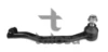 4203309 Talosa