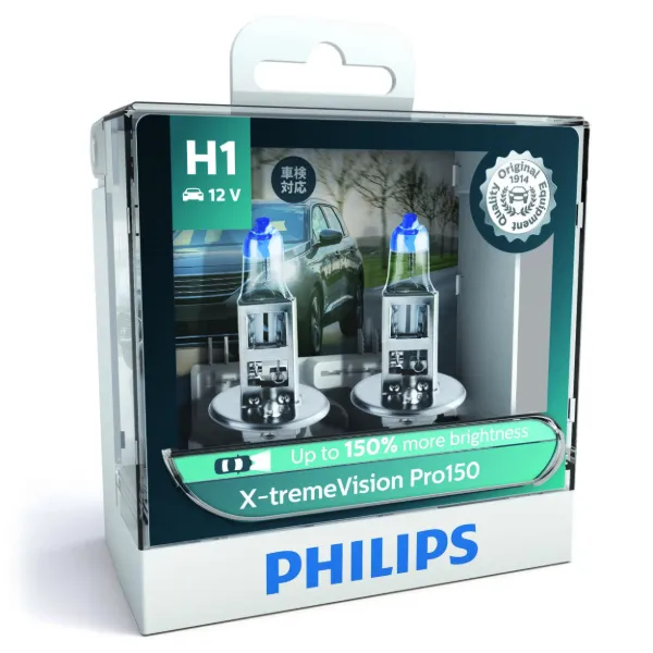 Lâmpada halógena 12258XVPS2 Philips