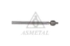 20PE2500 As Metal