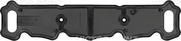 Compre Vedante de tampa de válvulas de motor Citroen Saxo  S0, S1