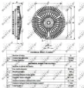 WG1720962 Wilmink Group