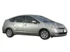 Suporte do radiador montado (painel de montagem de fixação das luzes) Toyota Prius NHW20