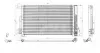 Radiador de aparelho de ar condicionado Opel Corsa D