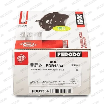 Sapatas do freio dianteiras de disco FDB1334 Ferodo