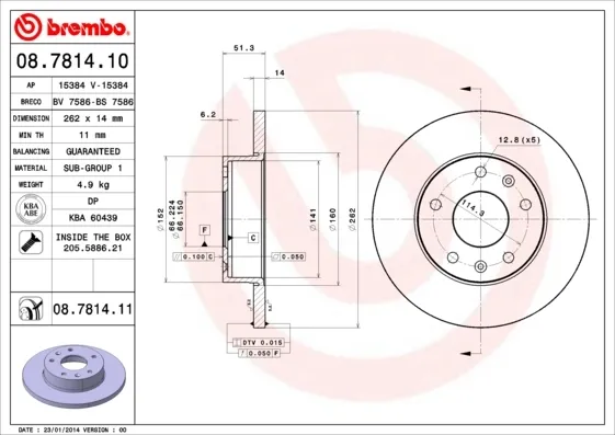 Disco do freio dianteiro 08781411 Brembo