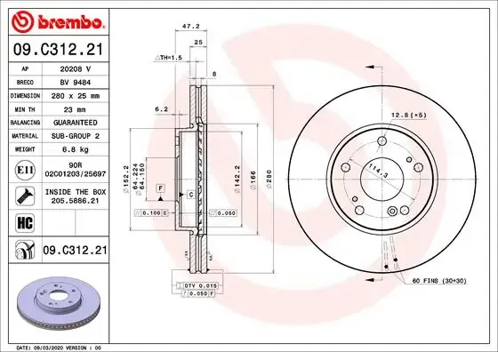Disco do freio dianteiro 09C31221 Brembo