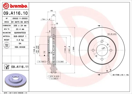 Disco do freio dianteiro 09A11611 Brembo