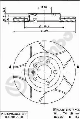 Disco do freio dianteiro 09701275 Brembo