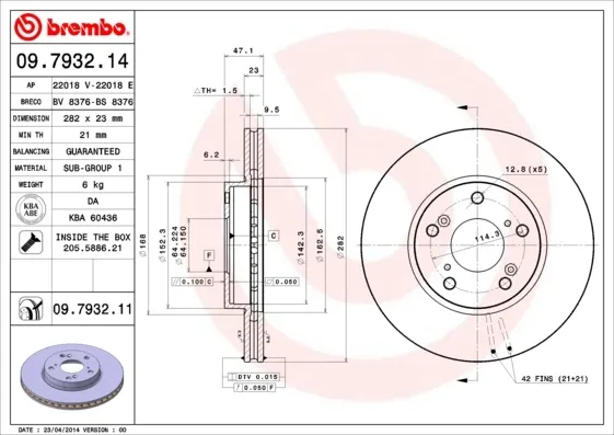 Disco do freio dianteiro 09793211 Brembo