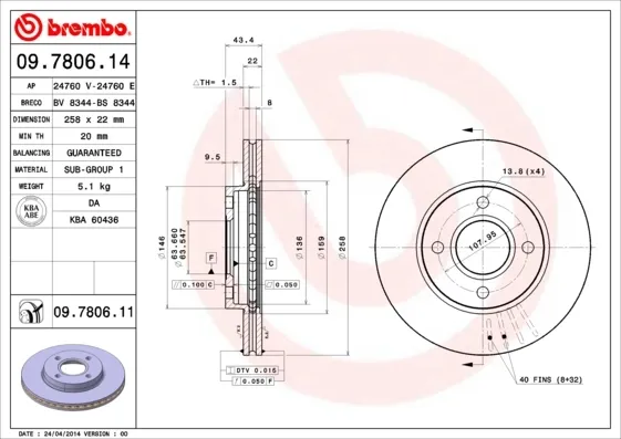 Disco do freio dianteiro 09780611 Brembo