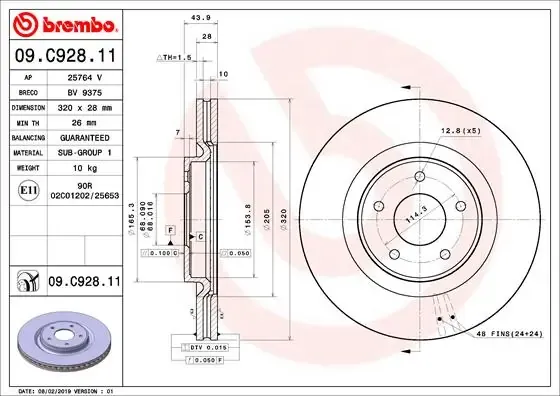 Disco do freio dianteiro 09C92811 Brembo