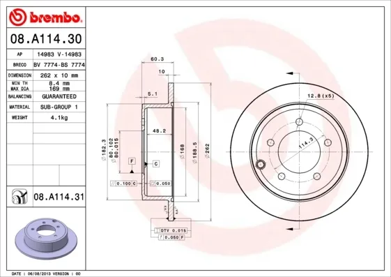 Disco do freio traseiro 08A11431 Brembo