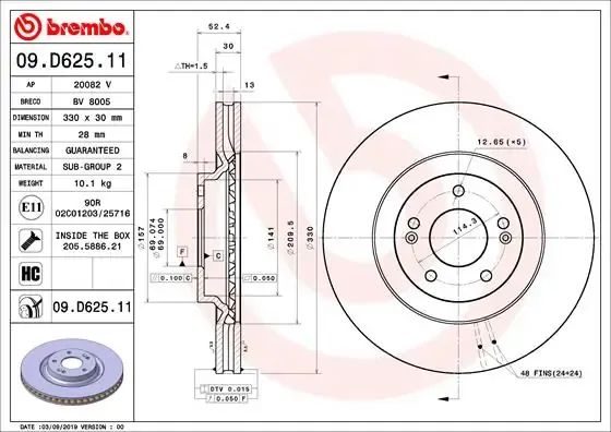 Disco do freio dianteiro 09D62511 Brembo