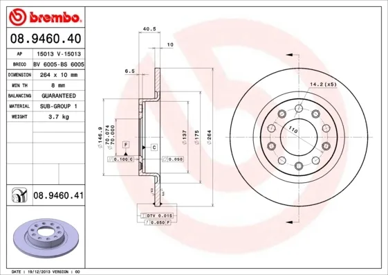 Disco do freio traseiro 08946041 Brembo