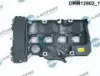DRM12902 Dr.motor