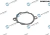 DRM02540 Dr.motor