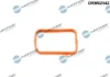 DRM02542 Dr.motor