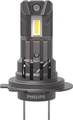 Lâmpadas das luzes, kit para automóvel 11972U2500CX Philips