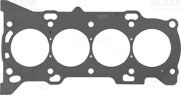 Vedante de cabeça de motor (CBC) para Lexus RX (GGL15, GYL15)