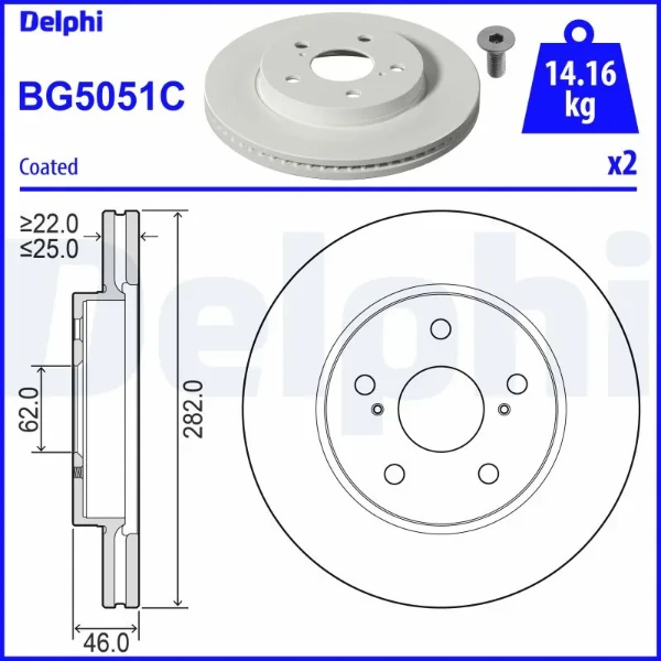 BG5051C Delphi