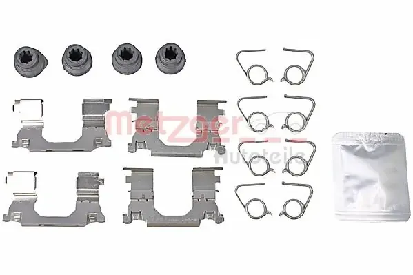 Kit de molas de fixação de sapatas de disco dianteiras Nissan Qashqai II