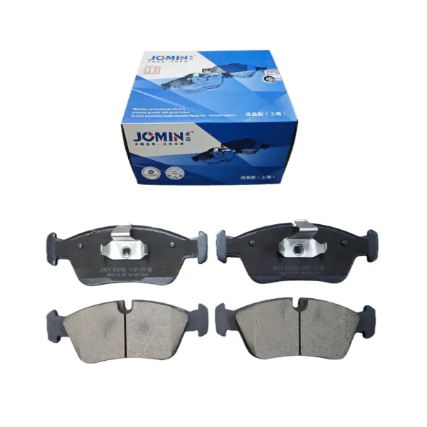 Sapatas do freio dianteiras de disco 34116761244 BMW