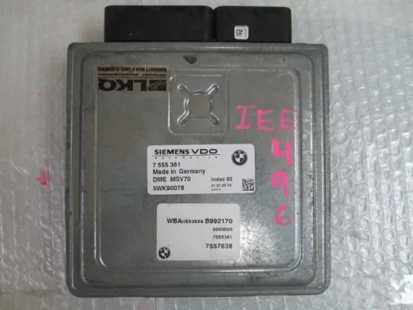 7555361 BMW