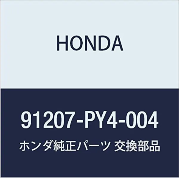 Vedação da Caixa Automática de Mudança (de árvore de saída/primária) 91207PY4004 Honda