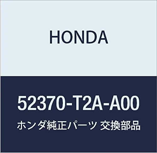 Braço oscilante de suspensão traseira transversal 52370T2AA00 Honda