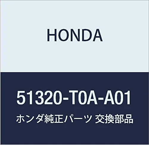 Montante de estabilizador dianteiro 51320T0AA01 Honda