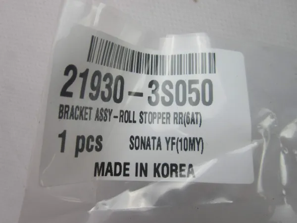 Coxim (suporte) traseiro de motor Hyundai Sonata VI