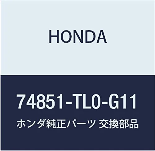 Fecho de tampa de porta-malas (de 3ª/5ª porta traseira) 74851TL0G11 Honda