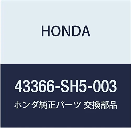  43366SH5003 Honda