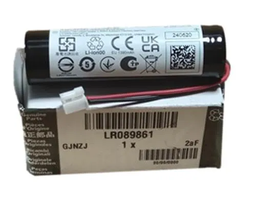 Bateria recarregável (PILHA) LR089861 Land Rover