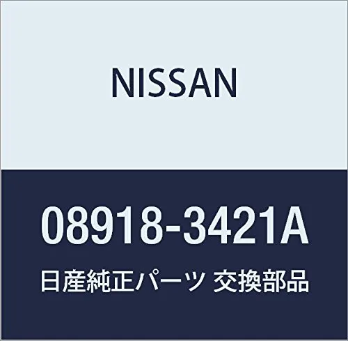  089183421A Nissan/Infiniti