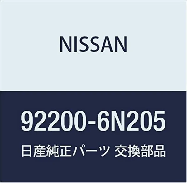 Válvula TRV de aparelho de ar condicionado 922006N205 Nissan/Infiniti