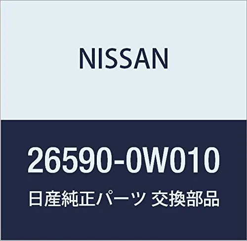 Sinal de parada traseiro adicional Nissan Pathfinder R50