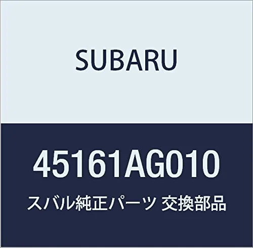Mangueira (cano derivado) inferior do radiador de esfriamento 45161AG010 Subaru