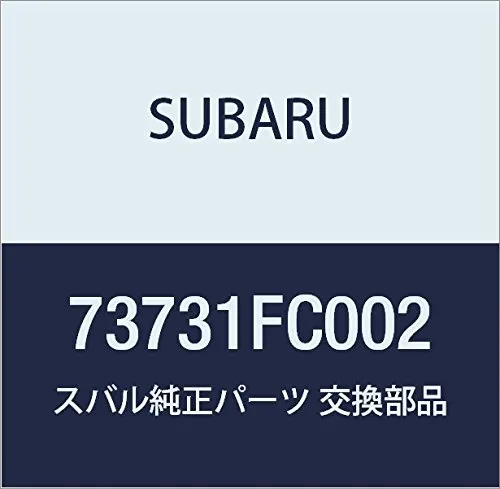 Sensor de temperatura do meio ambiente 73731FC002 Subaru