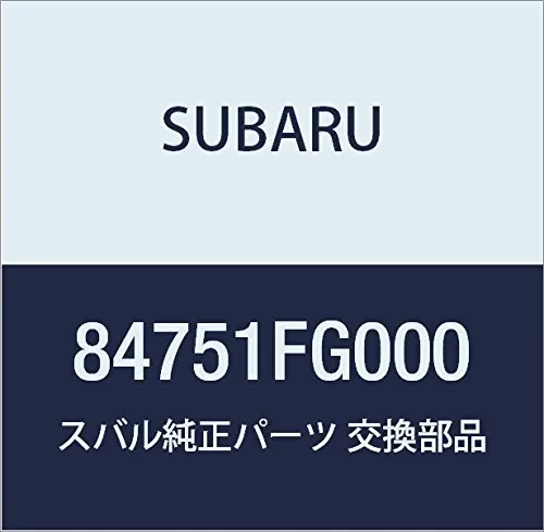 Sinal de parada traseiro adicional 84751FG000 Subaru
