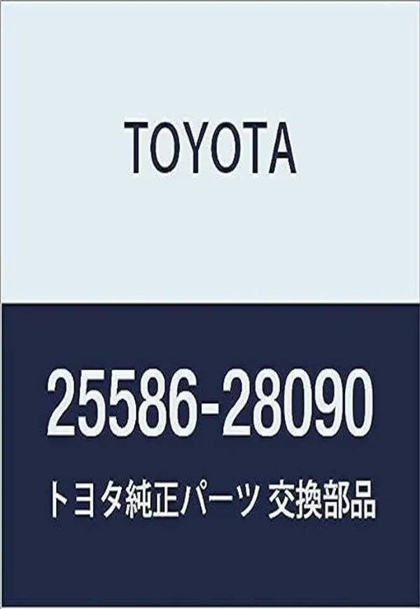 Proteção (tela térmica) de tubo coletor de escape 2558628090 Toyota