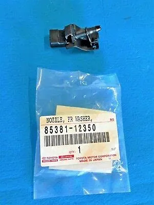 Injetor de fluido para lavador de pára-brisas 8538112350 Toyota