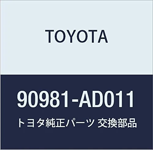 Lâmpada 90981AD011 Toyota
