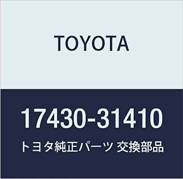 Silenciador, parte traseira 1743031410 Toyota
