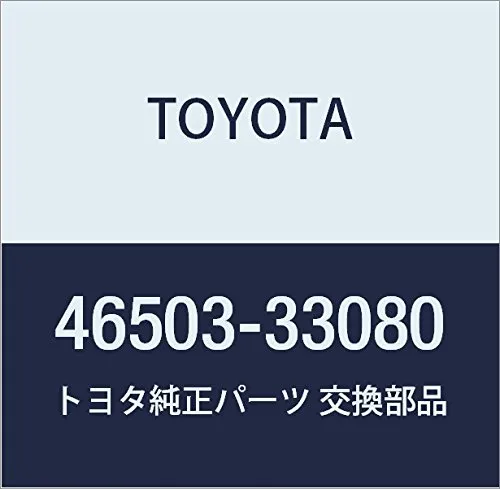 Proteção direita do freio de disco traseiro 4650333080 Toyota