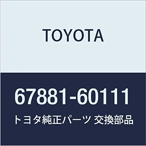 Compactador de porta-malas (de 3ª/5ª porta traseira) 6788160111 Toyota