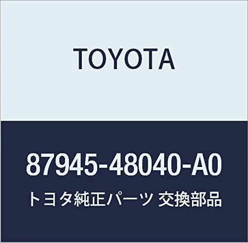 Placa sobreposta (tampa) do espelho de retrovisão esquerdo 8794548040A0 Toyota