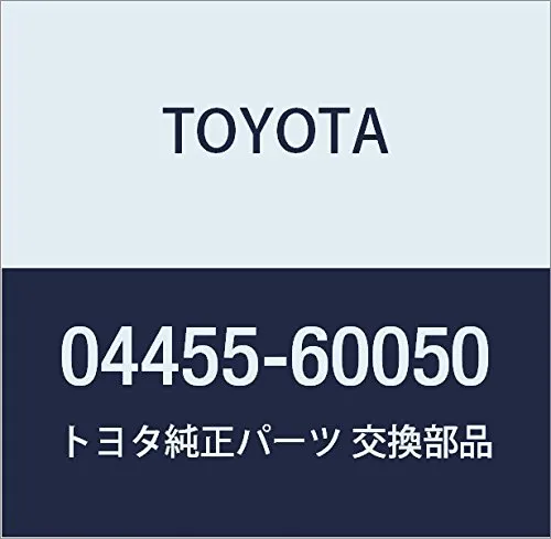 Kit de reparação da cremalheira da direção (do mecanismo), (kit de vedantes) 0445560050 Toyota
