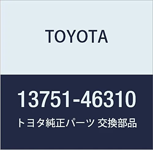 Compensador hidrâulico (empurrador hidrâulico), empurrador de válvulas 1375146310 Toyota