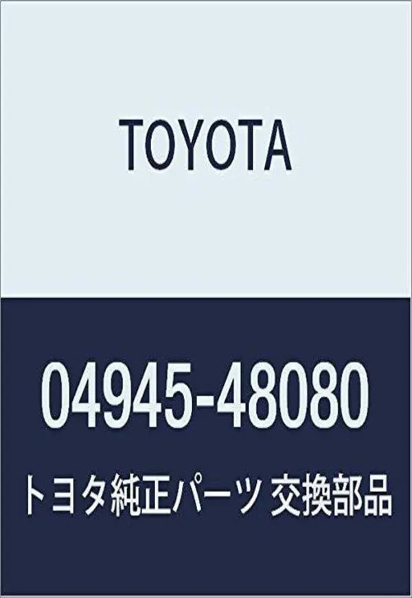 Chapa anti-ruído de fixação do freio de sapata dianteira 0494548080 Toyota